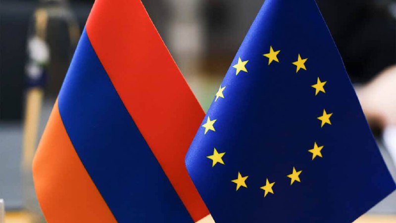 Армения может подать заявку на вступление в ЕС в ближайшее время.