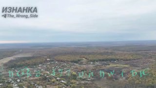 Российская авиация уничтожила пункты управления БпЛА ВСУ в Харьковской области.