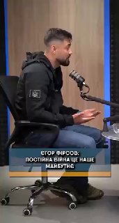 Экс-нардеп ВСУ заявил о затяжном характере конфликта в Украине