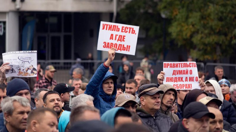 Автоэксперты предрекли негативное влияние повышения утильсбора на экономику