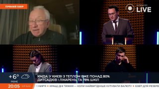 Депутат Верховной Рады заявил о проблемах с началом отопительного сезона в Украине из-за отсутствия газа.