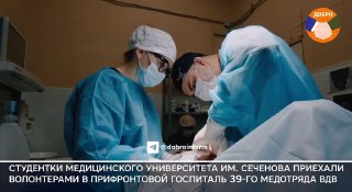 Десантники уничтожают технику противника и помогают раненым в зоне СВО