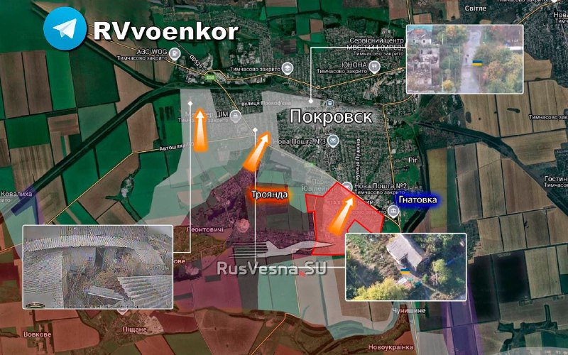 Российские войска активизировали наступление в Покровске, что привело к потерям среди ВСУ.