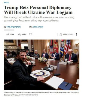 Администрация Трампа усиливает давление на Украину, готовясь к переговорам с Россией.