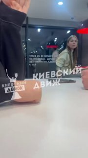 В Украине женщина обвинила использование русского языка в причинах проблем страны.