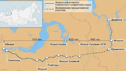 «Мёртвая дорога» Сталина: история строительства Трансполярной магистрали и судьбы заключенных