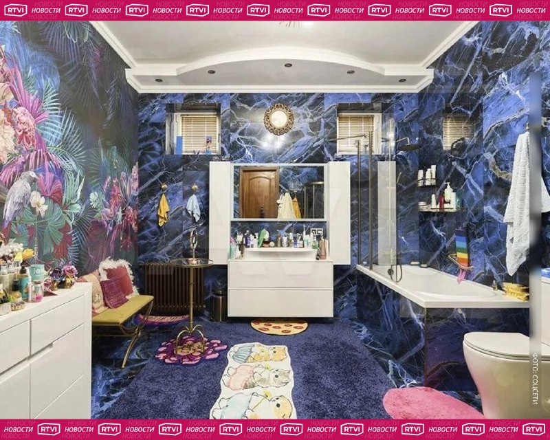 Иллюстрация 2