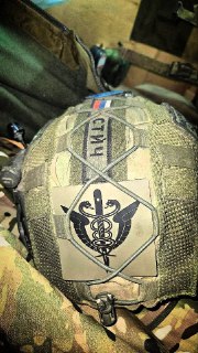 Сообщение о гибели бойца