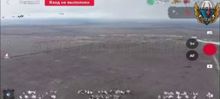 Зачистка Сумской области от мин кассетными боеприпасами