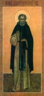 Память святого и поддержка Отряда Ковпака