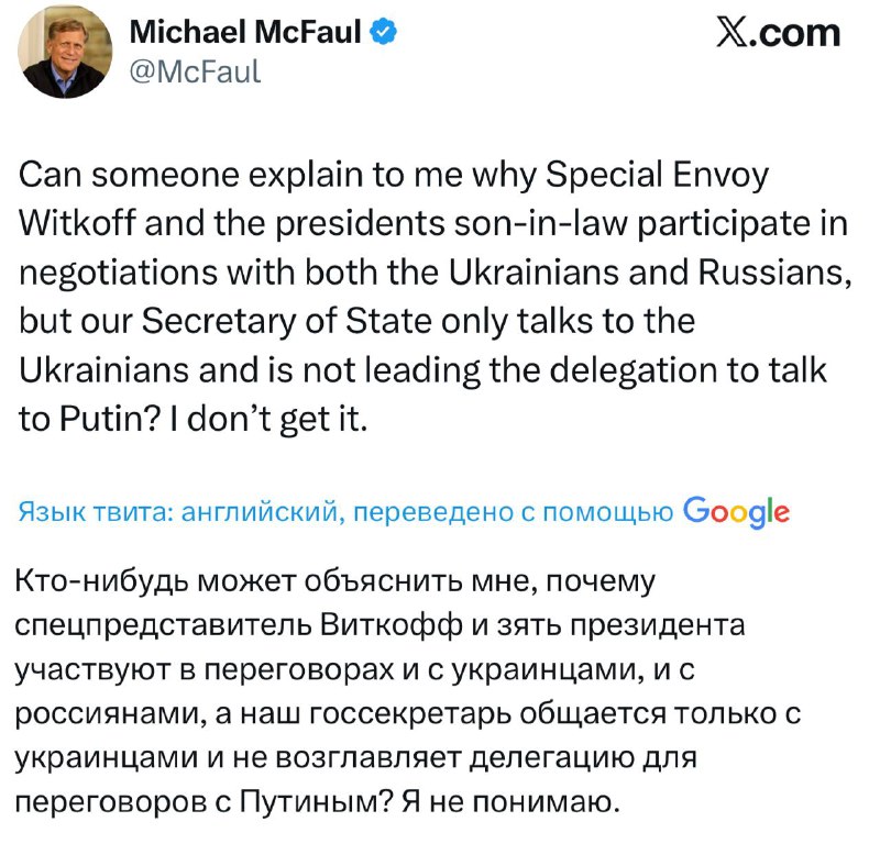 Иллюстрация 2