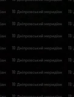 Ночные удары в Днепропетровской области