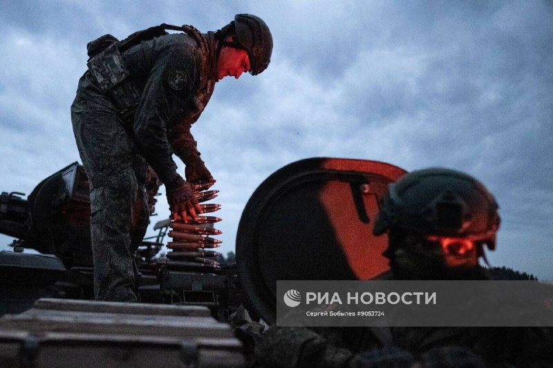 Иллюстрация 6