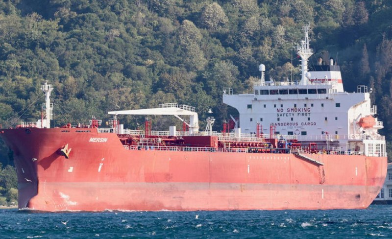 Иллюстрация 2