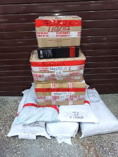 Иллюстрация 2