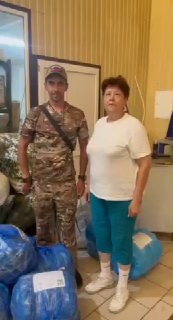 Иллюстрация 3