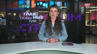 В России предприниматели столкнулись с крупными счетами за авторские права на фоновую музыку