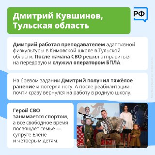 Иллюстрация 3