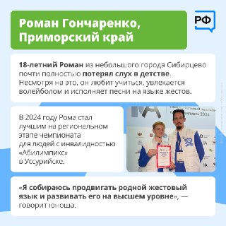 Иллюстрация 4