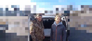 Иллюстрация 6