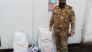 Иллюстрация 8