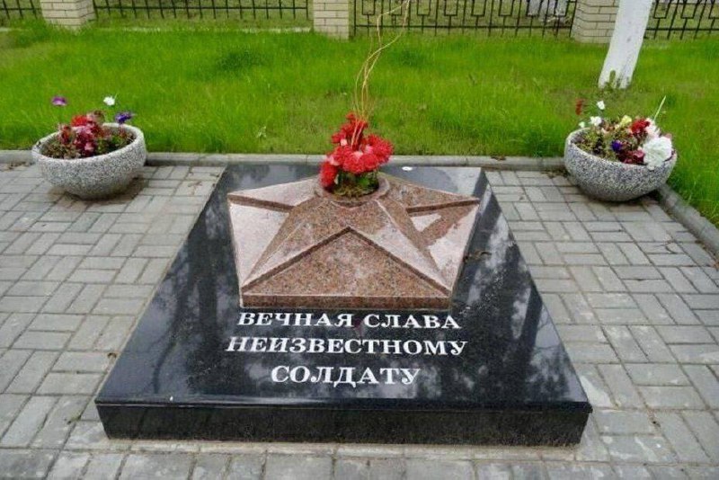 Стихи о войне в Донбассе