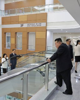 Иллюстрация 3