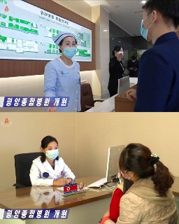 Иллюстрация 4