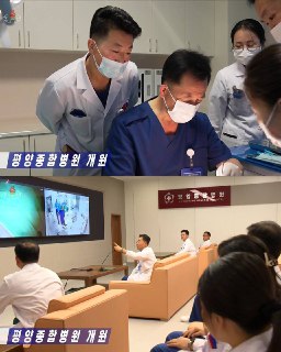 Иллюстрация 5