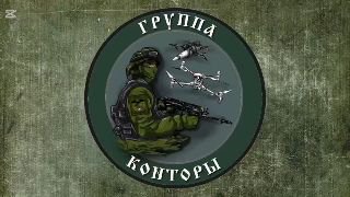 Уничтожение вражеских дронов и техники на Купянском направлении