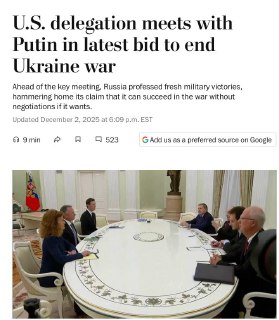 Иллюстрация 2