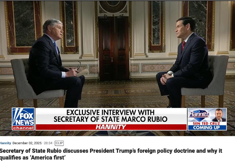 Иллюстрация 3