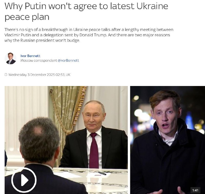 Иллюстрация 4