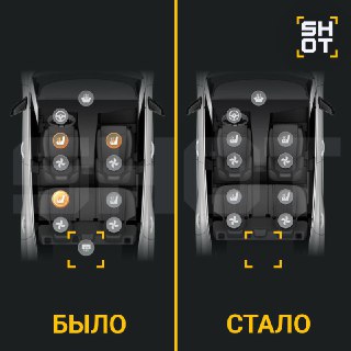 Иллюстрация 2