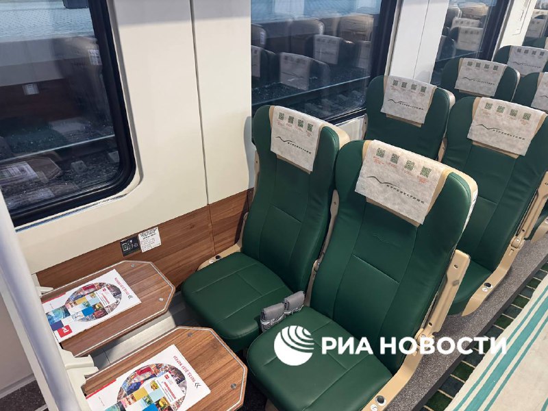 Иллюстрация 2