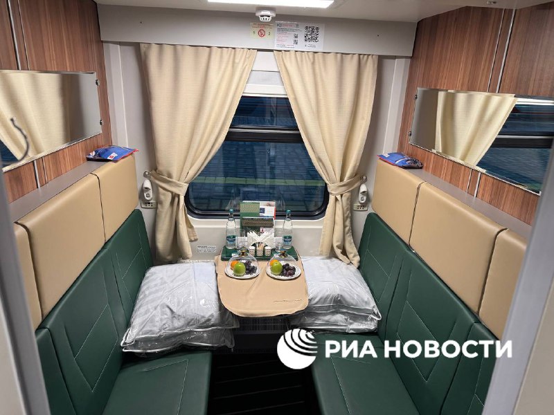 Иллюстрация 4