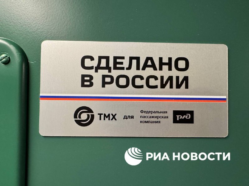 Иллюстрация 5