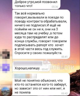 Иллюстрация 1