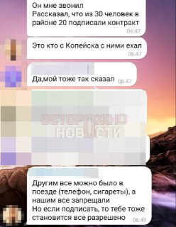 Иллюстрация 2