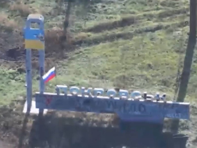 Иллюстрация 2