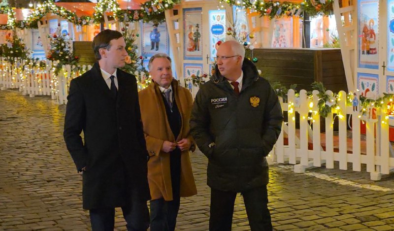 Иллюстрация 3