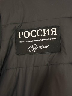 Иллюстрация 4