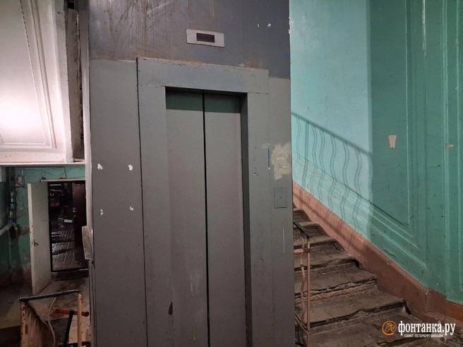 Иллюстрация 4