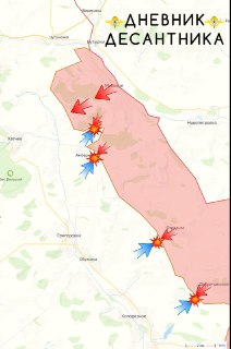 Иллюстрация 2