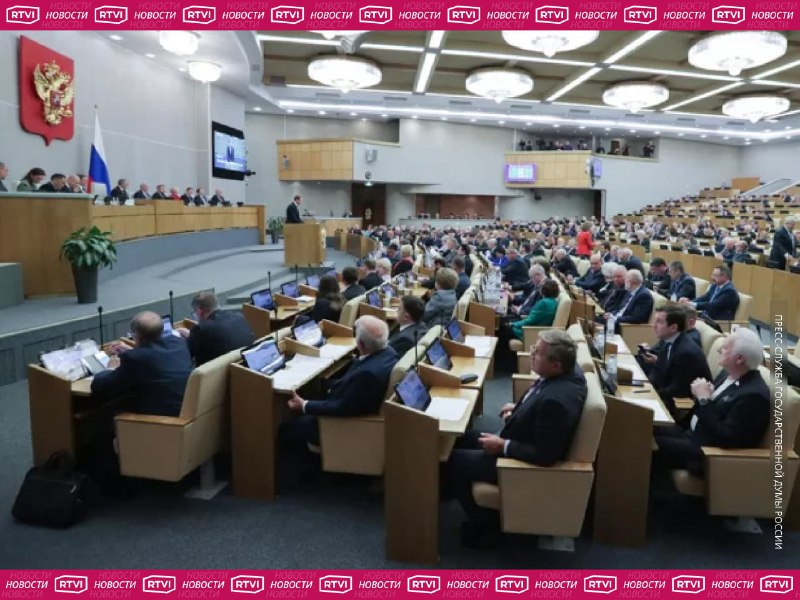 В Госдуме готовят меры по борьбе с мошенниками на рынке жилья