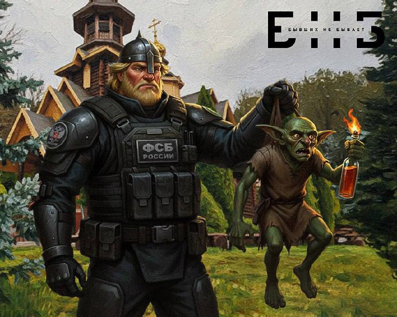 Канал "Бывших не бывает" раскрывает секреты разведчиков