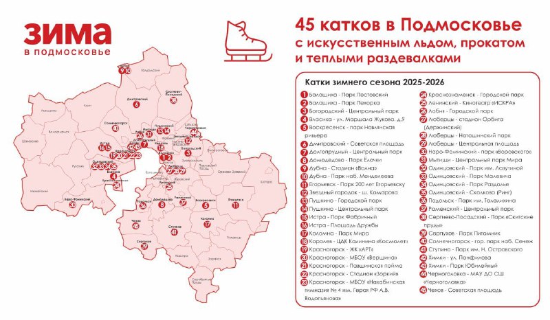 Иллюстрация 1