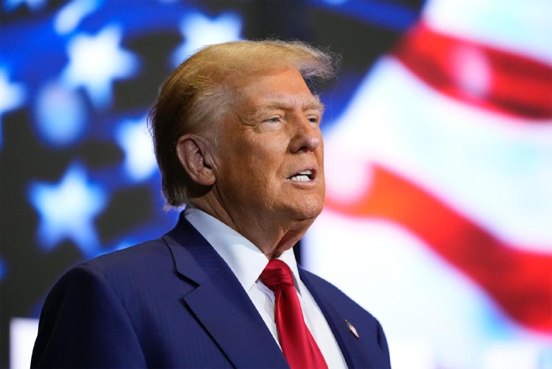 Трамп выступит с заявлением