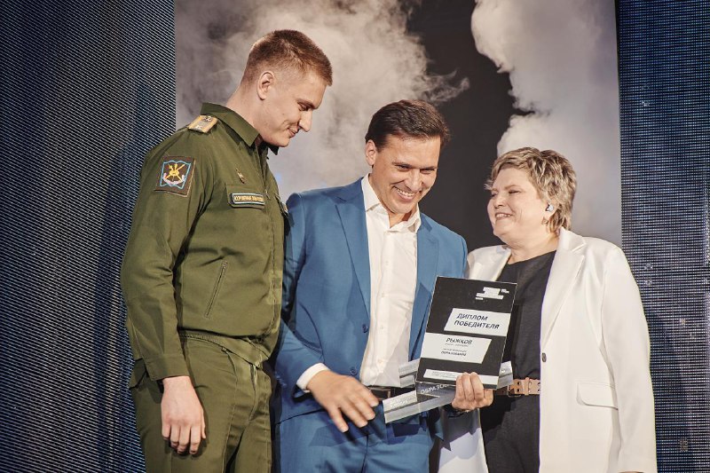 Иллюстрация 4