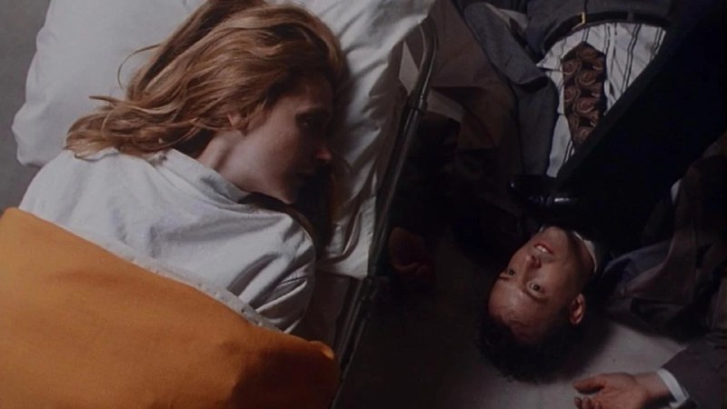 Иллюстрация 5